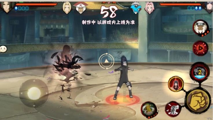 火影忍者晓鼬怎么用