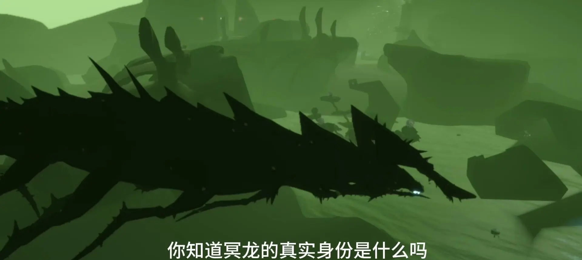 光遇龙为什么会转弯