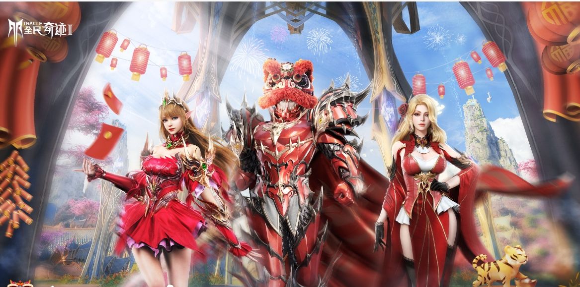 全民奇迹2中的帝国之手在哪里