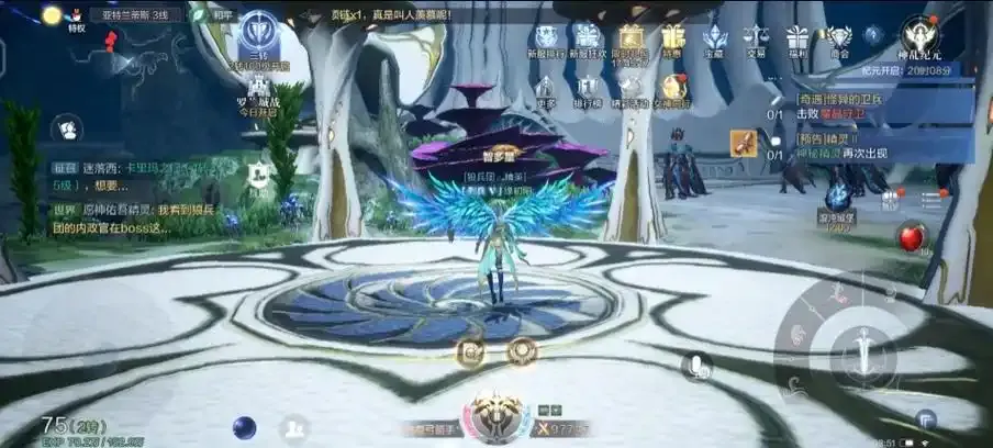 全民奇迹2九转奇遇任务