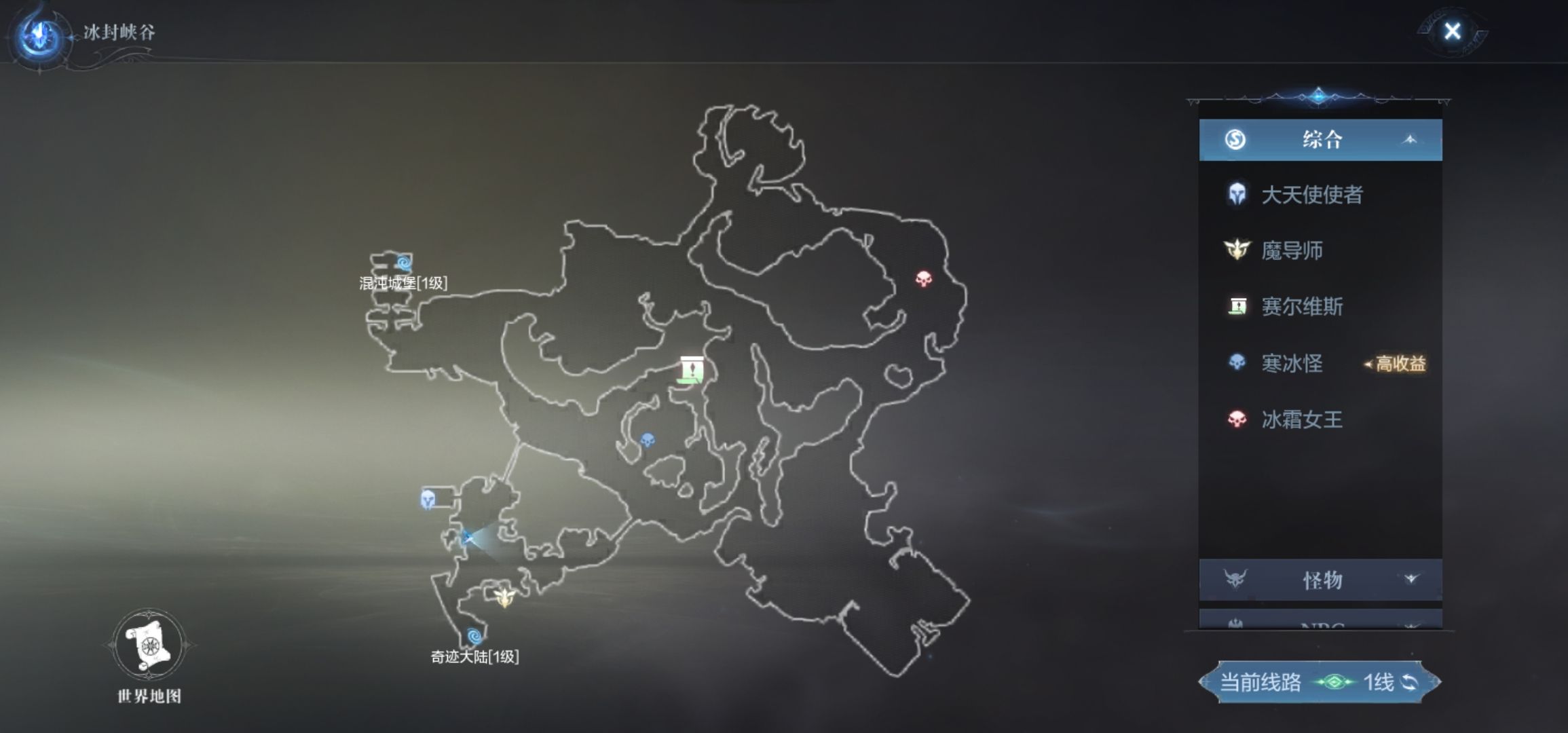 全民奇迹1转可以在哪里挂机