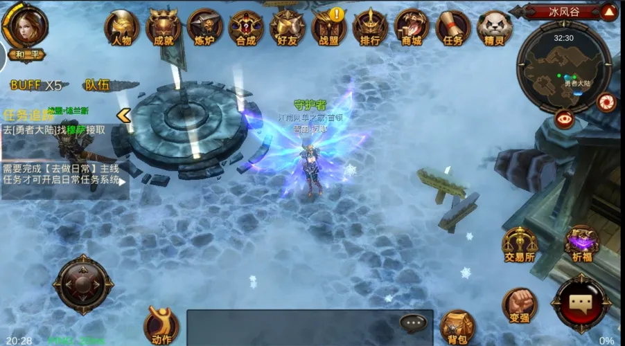 全民奇迹1转可以在哪里挂机