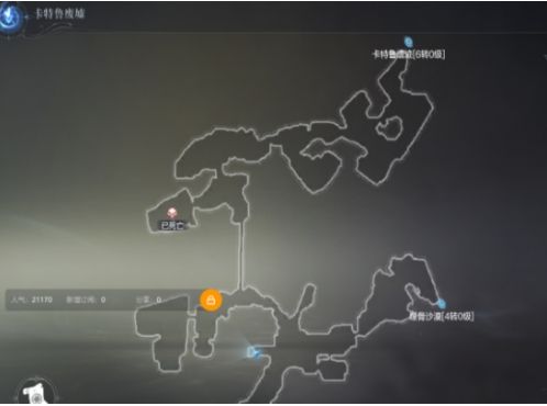 全民奇迹2中铁皮陷阱在哪里