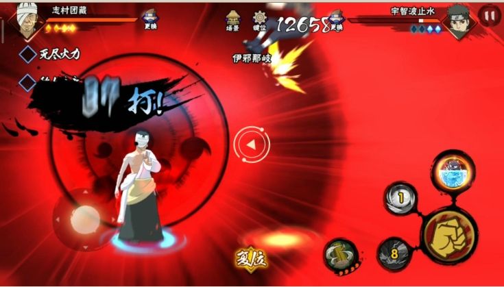 火影忍者新手商店该怎么买