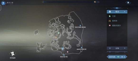 全民奇迹2临时研究员任务怎么做