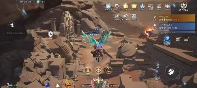 全民奇迹14级装备怎么获得