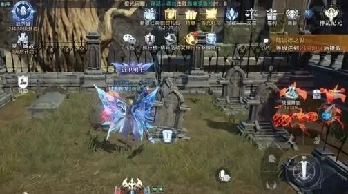 全民奇迹2七把遗物武器在哪