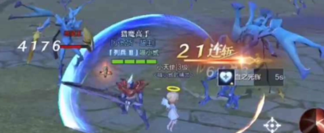 全民奇迹2中的霸体如何开启