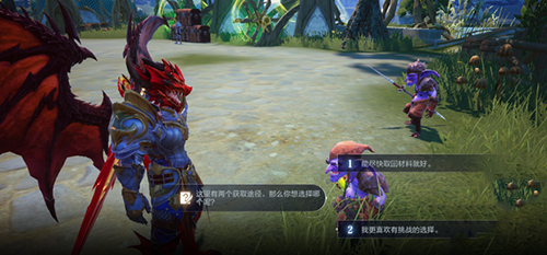 全民奇迹2临时研究员在哪