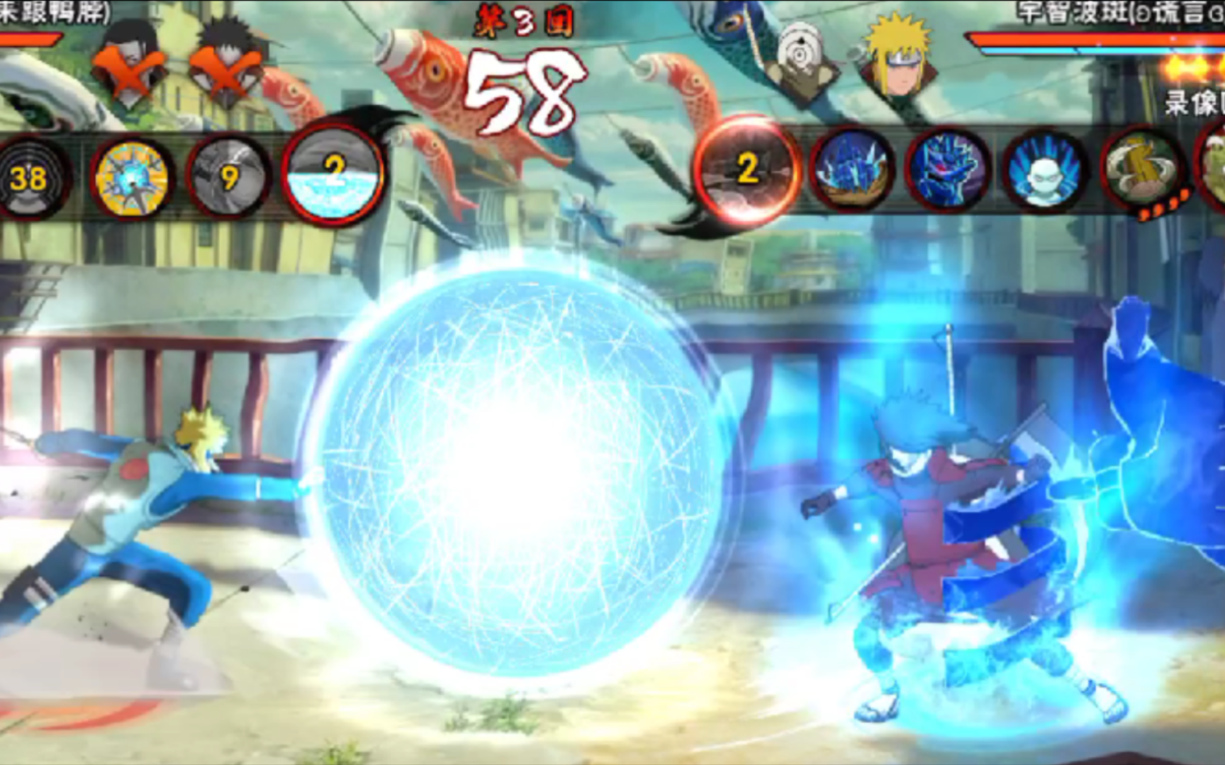 火影忍者手游组合搭配