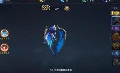 全民奇迹2上阵精灵怎么升级