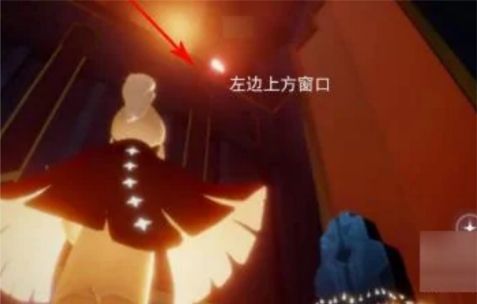 光遇黑金域怎么去