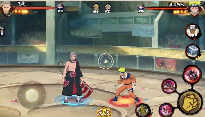 火影忍者手游飞段的攻略