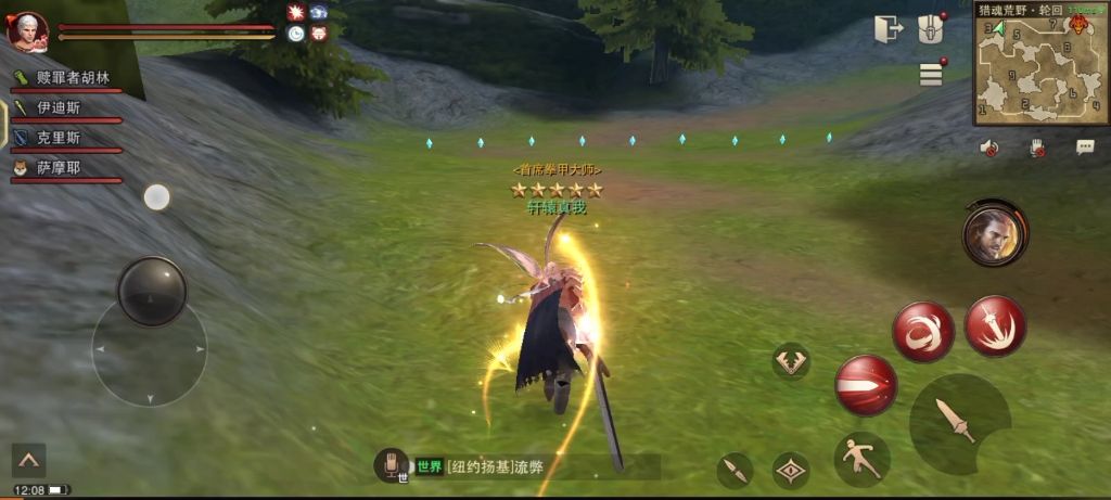 猎魂觉醒重剑和双剑哪个更厉害