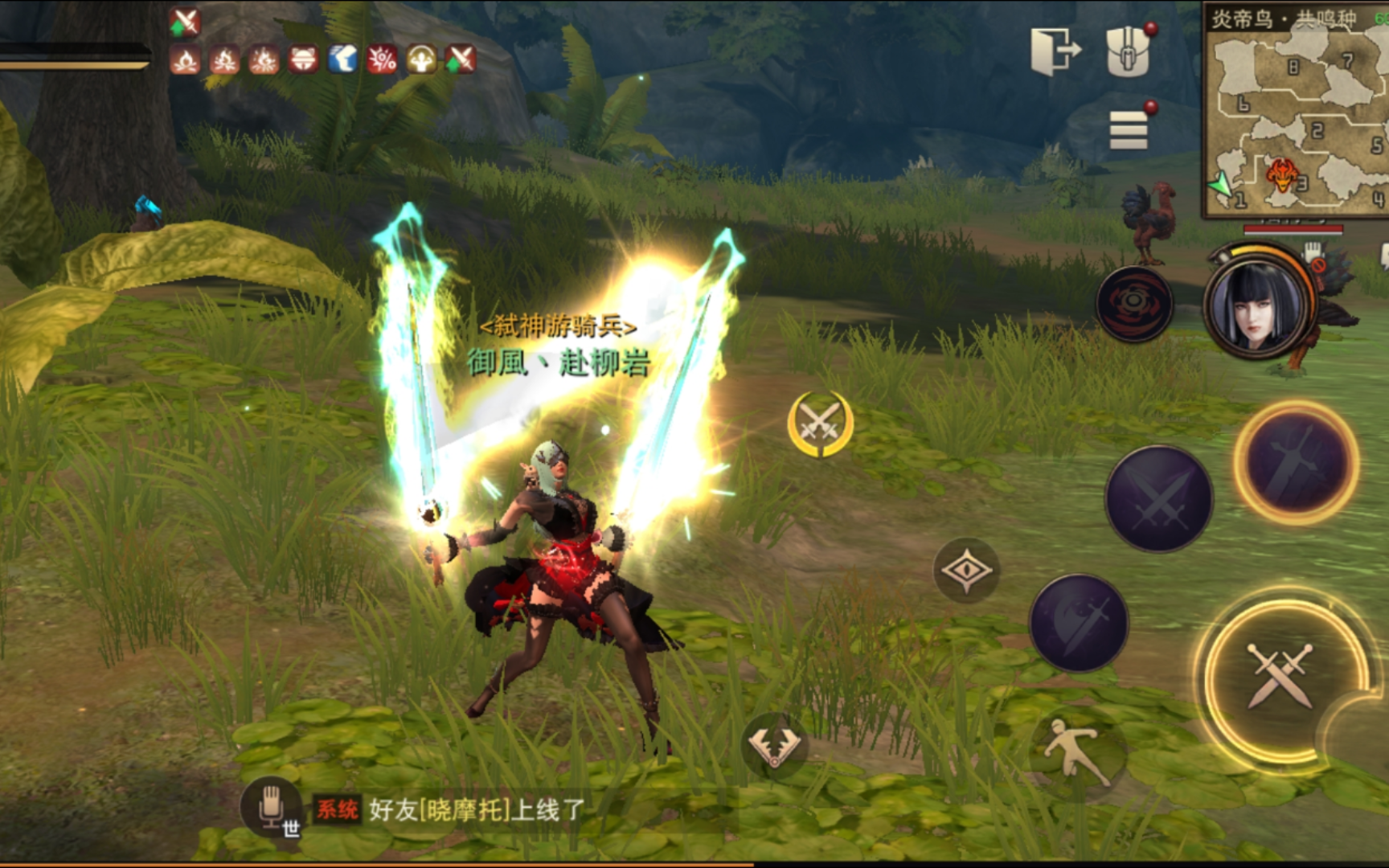 猎魂觉醒重剑和双剑哪个更厉害