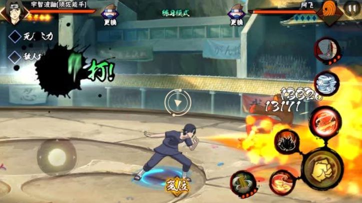 火影忍者手游鼬技巧