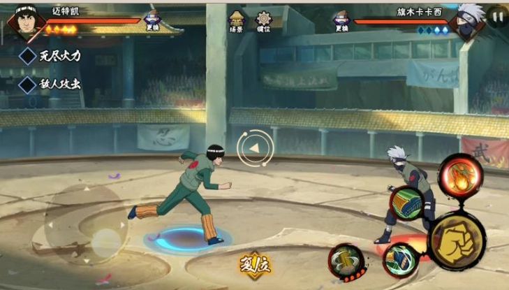 火影忍者新的精英副本怎么过