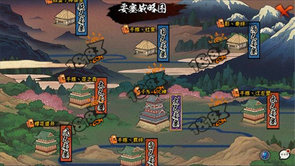 火影忍者手游要塞争夺战必读玩法攻略