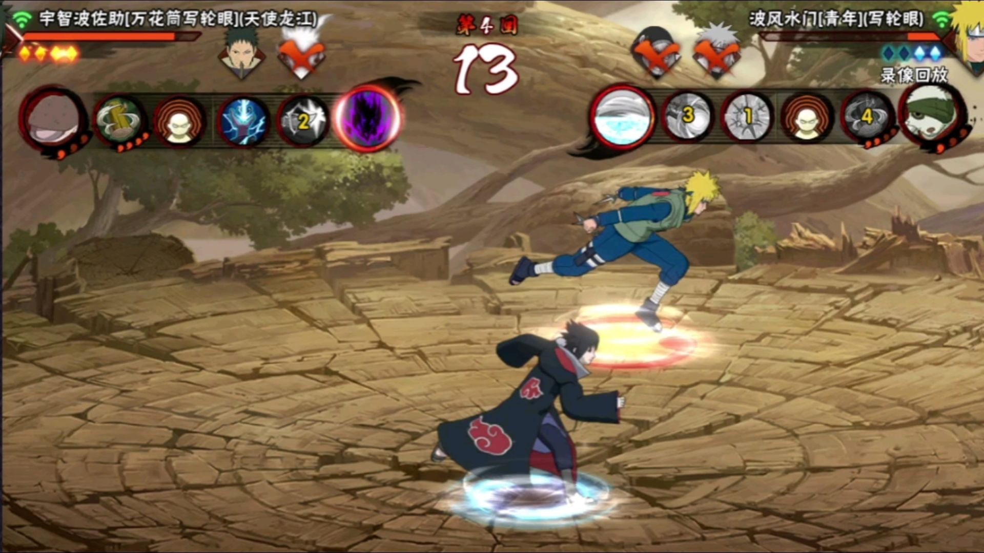 火影忍者手游最新升级方法