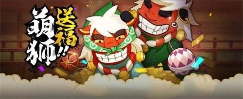 火影忍者打狮子技巧