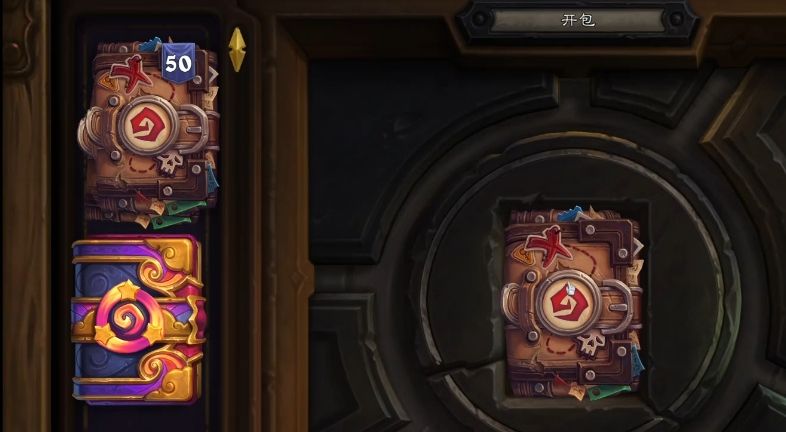 炉石传说动物园开什么卡包