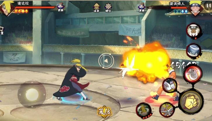 火影忍者手游迪达拉普通攻击技巧