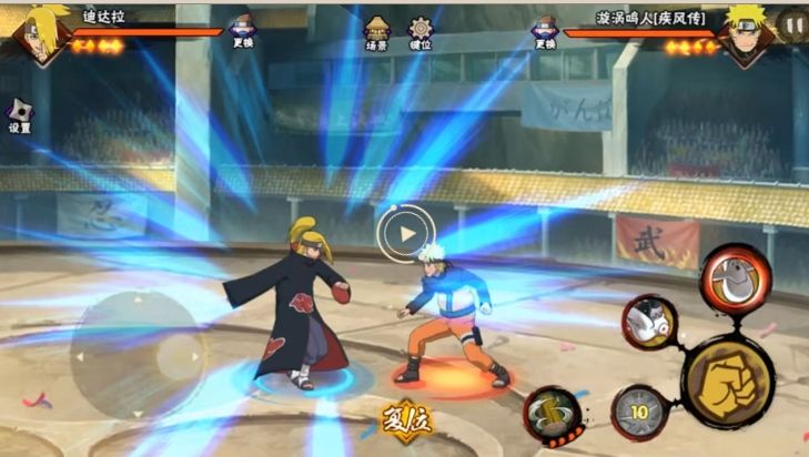 火影忍者手游迪达拉普通攻击技巧