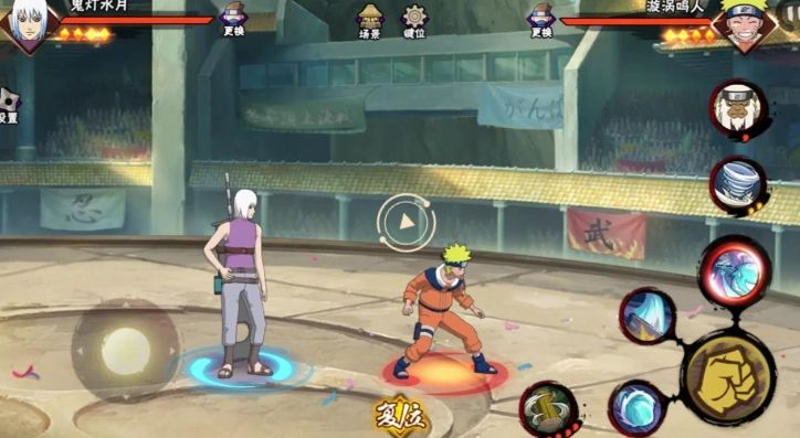 火影忍者手游水月怎么玩