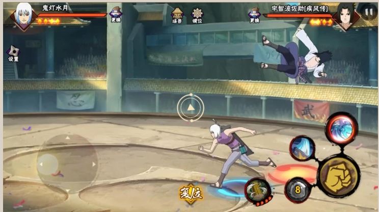火影忍者手游水月怎么玩