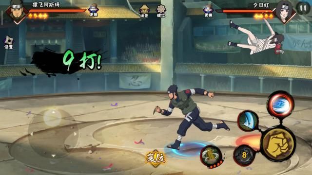 火影忍者手游福袋选哪个忍者好