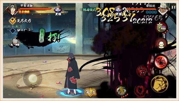 火影忍者手游福袋哪个忍者厉害