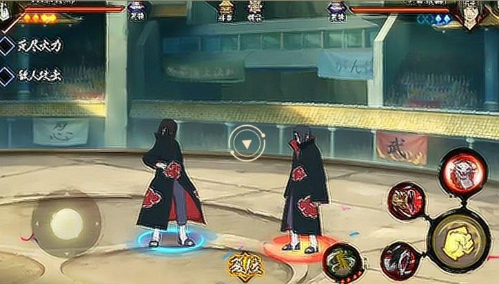 火影忍者手游极限修行攻略