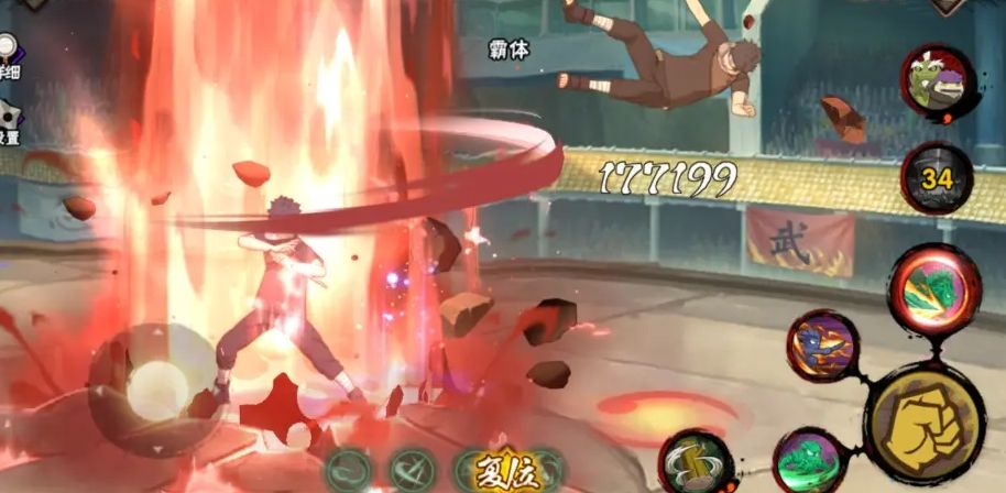 火影忍者手游春野樱夏日泳装搭配什么秘卷