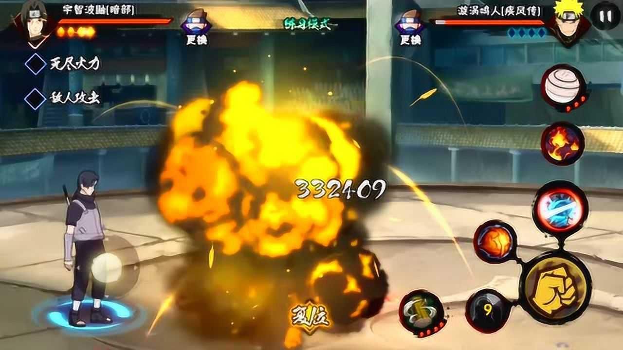 火影忍者斗篷兜强度如何