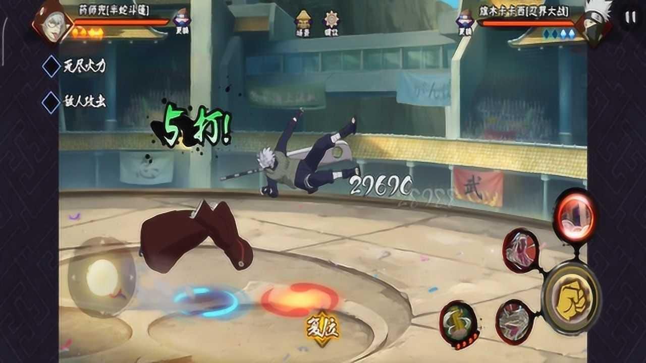 火影忍者斗篷兜强度如何