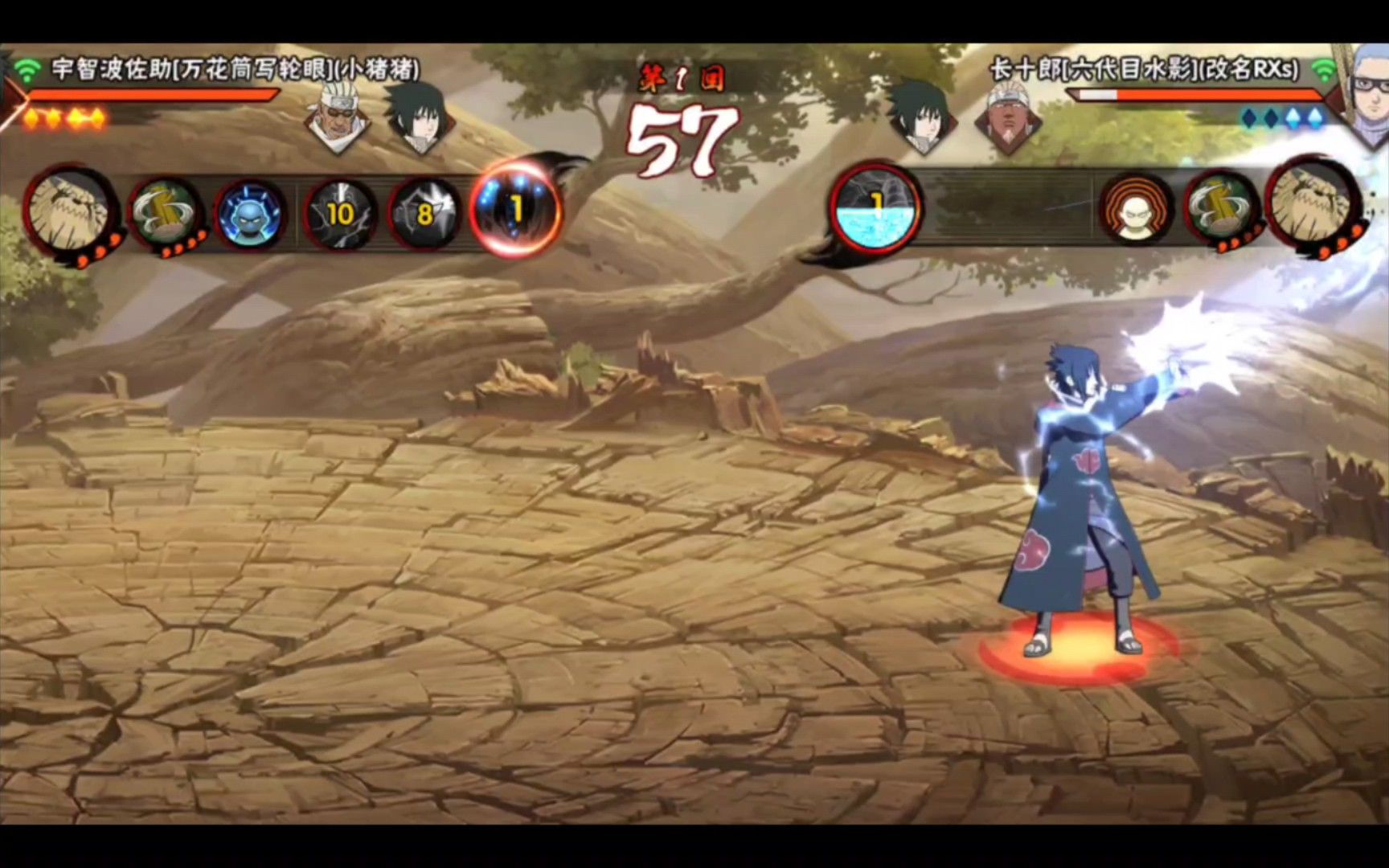 火影忍者手游鹰佐助怎么玩