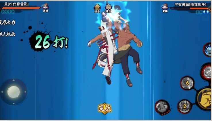 火影忍者手游用哪个忍者打决斗好