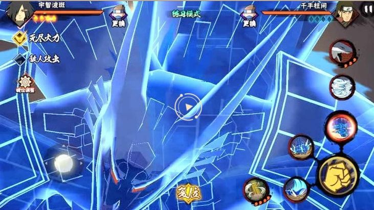 火影忍者斑怎么搭配