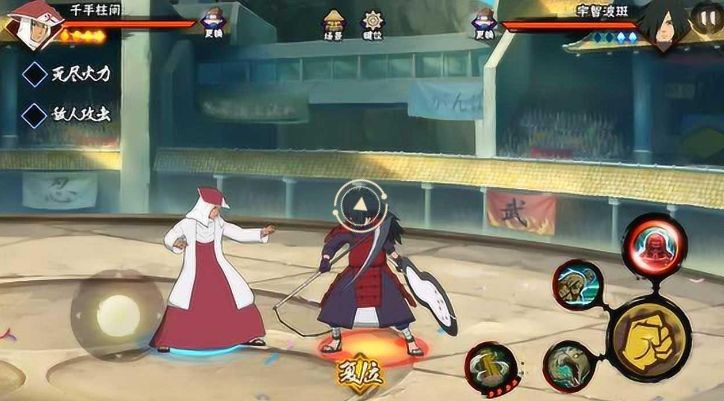 火影忍者柱间连招技巧