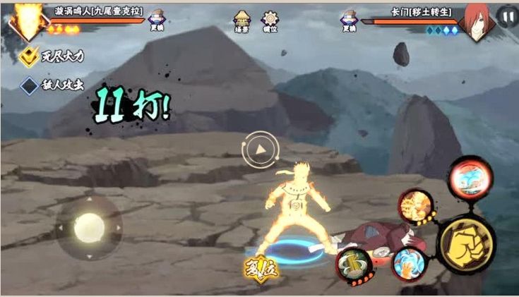 火影忍者手游金鸣晓蛇哪个强