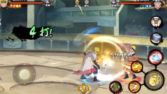 火影忍者手游水门pk技巧