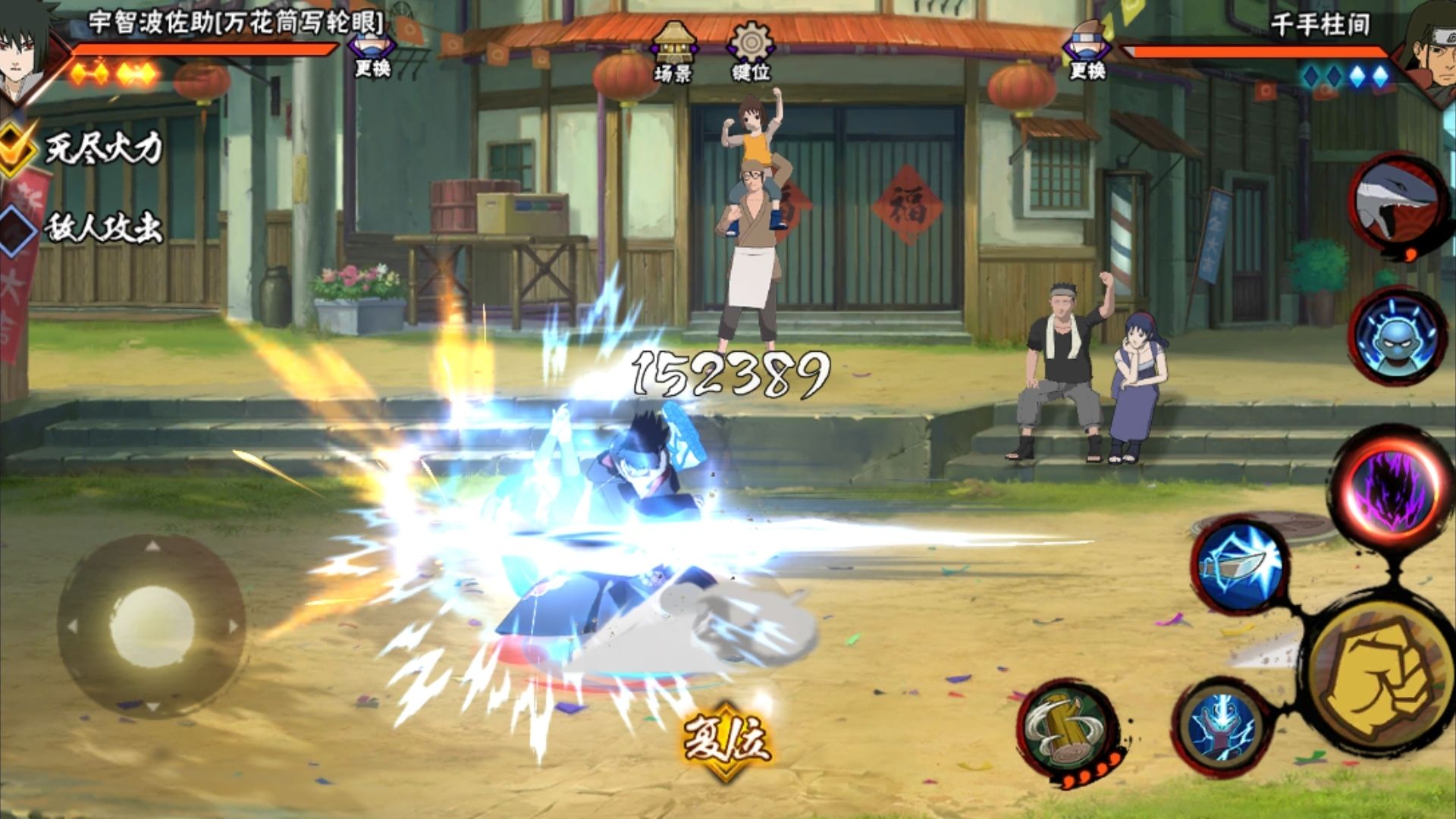 火影忍者手游鹰佐实战技巧