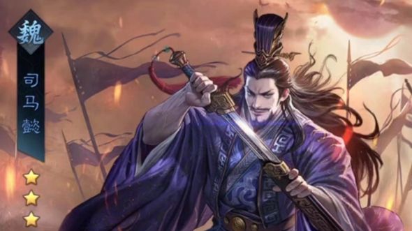 率土之滨sp司马懿怎么搭配