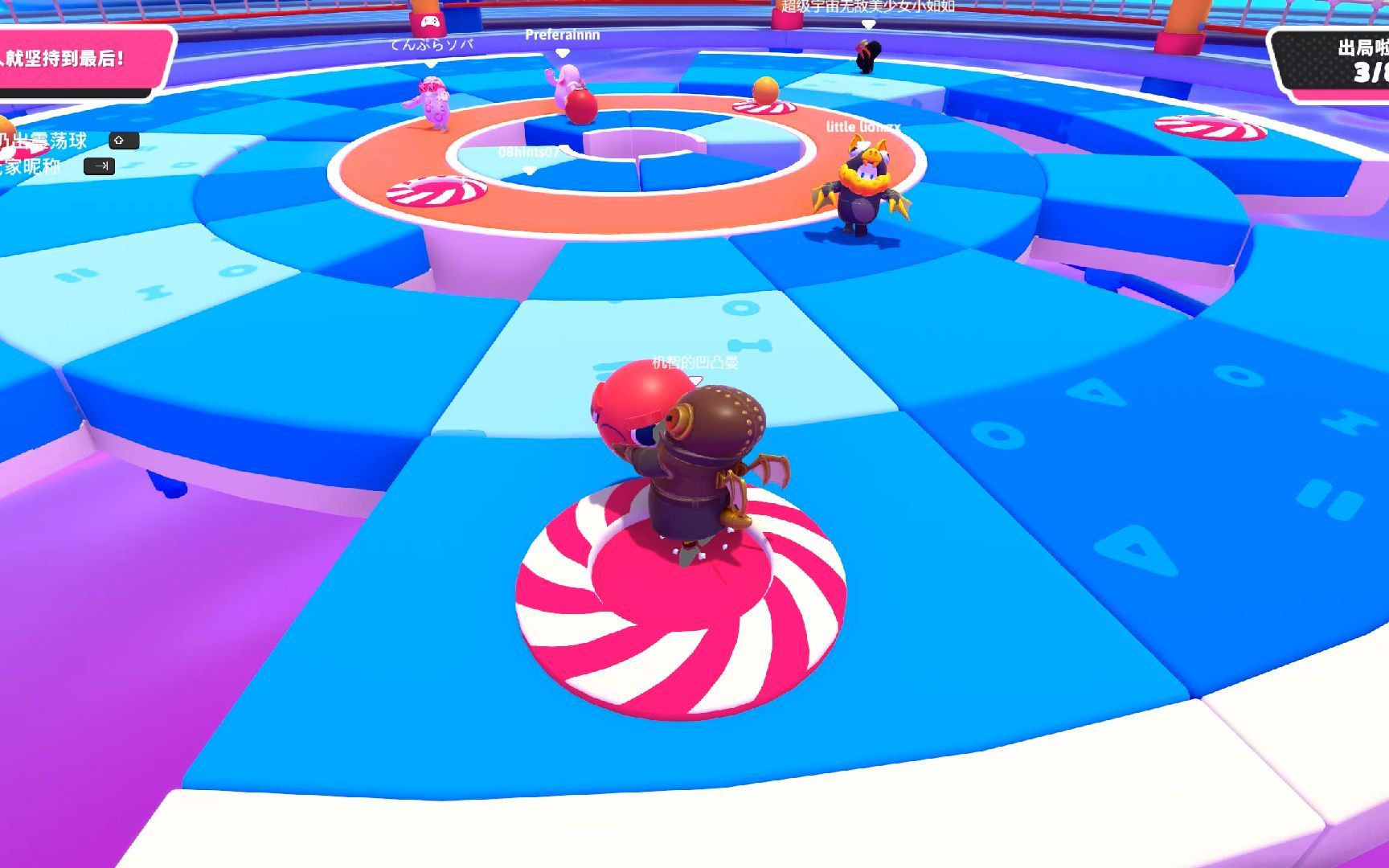 糖豆人有什么机制 糖豆人有什么机制