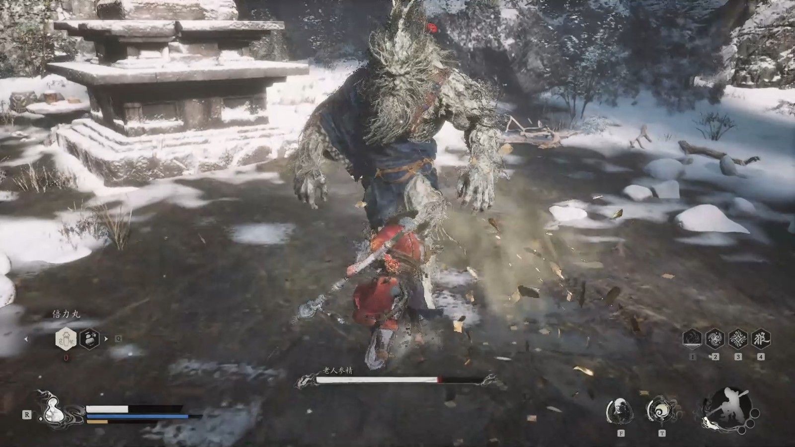 黑神话悟空老人参精有什么打法 黑神话悟空老人参精有什么打法