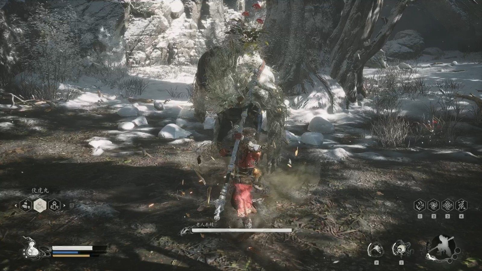 黑神话悟空老人参精有什么打法 黑神话悟空老人参精有什么打法