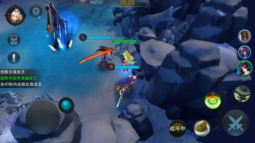 乱斗西游2小白龙要怎么玩