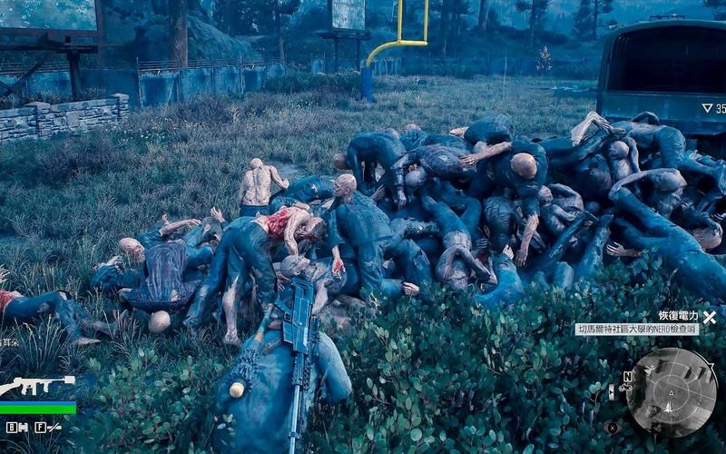 往日不再尸潮怎么找