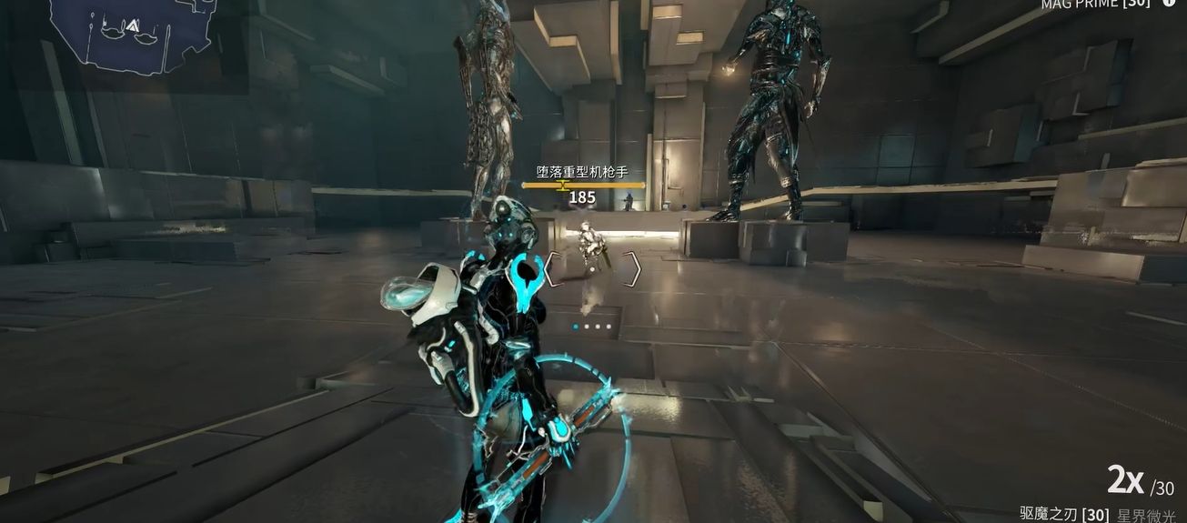 星际战甲什么职业厉害