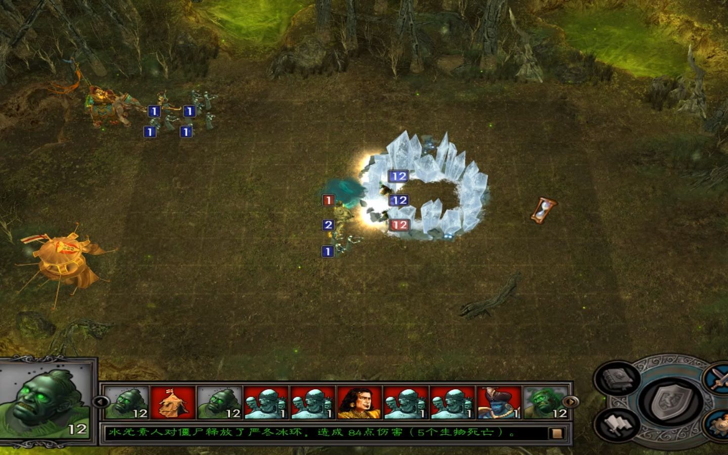 英雄无敌5符文法师怎么加点